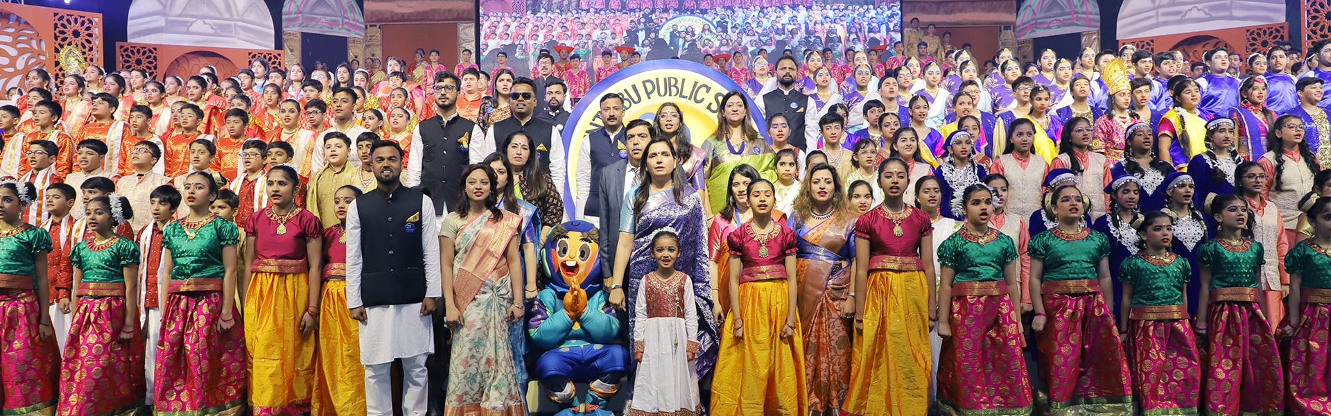 Annual Day cultural celebration